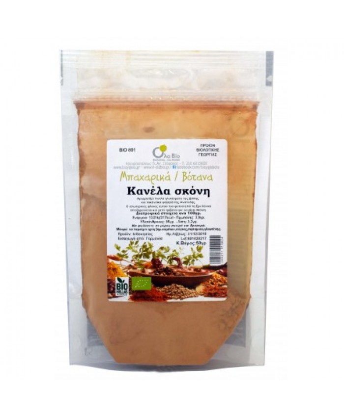 ΚΑΝΕΛΑ ΒΙΟ ΣΚΟΝΗ 50ΓΡ